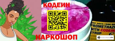 каннабис Ирбит
