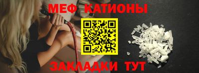 кокс Ипатово