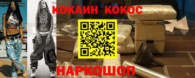 мескалин Изобильный