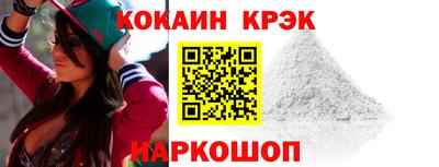 каннабис Ирбит