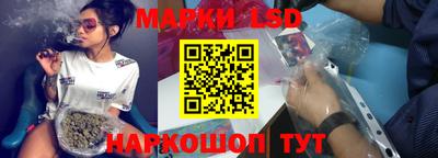 мескалин Изобильный