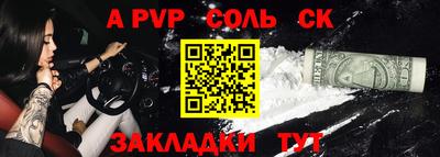 каннабис Ирбит