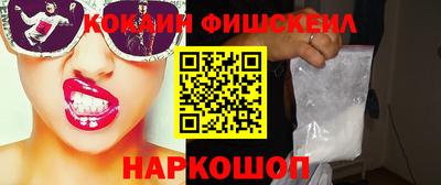 кокс Ипатово
