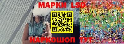 каннабис Ирбит