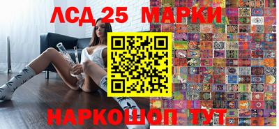 каннабис Ирбит