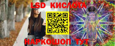 каннабис Ирбит