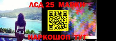 кокс Ипатово