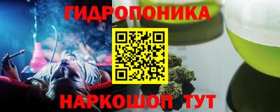 кокс Ипатово