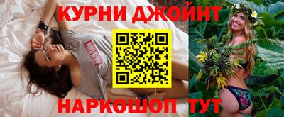 кокс Ипатово