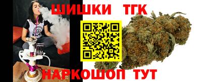 кокс Ипатово