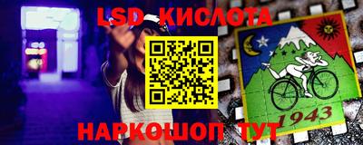 каннабис Ирбит