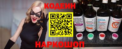 каннабис Ирбит