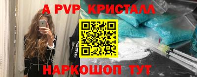 мескалин Изобильный