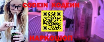 каннабис Ирбит