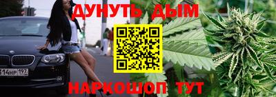 мескалин Изобильный