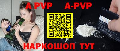 мескалин Изобильный