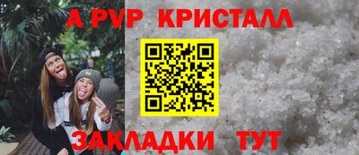 мескалин Изобильный