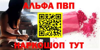 кокс Ипатово