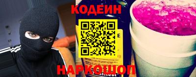 кокс Ипатово