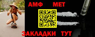 кокс Ипатово