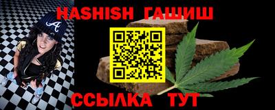 мескалин Изобильный