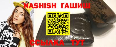 кокс Ипатово
