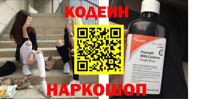 кокс Ипатово