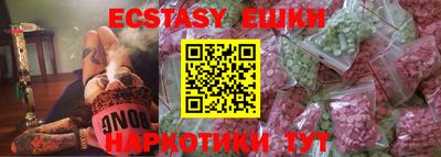 каннабис Ирбит