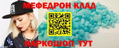 каннабис Ирбит