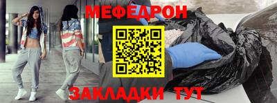 мескалин Изобильный