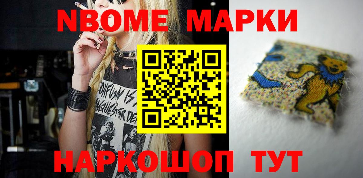 LSD-25 экстази ecstasy  Вход с VPN  hydra сайт  Бутурлиновка  Лсд 25 экстази 